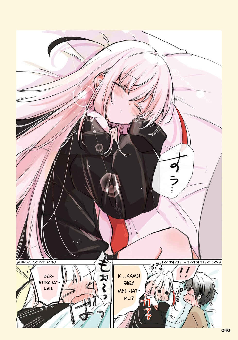 The Grim Reaper Falls in Love With a Human: Chapter chapter-13 - Page 2