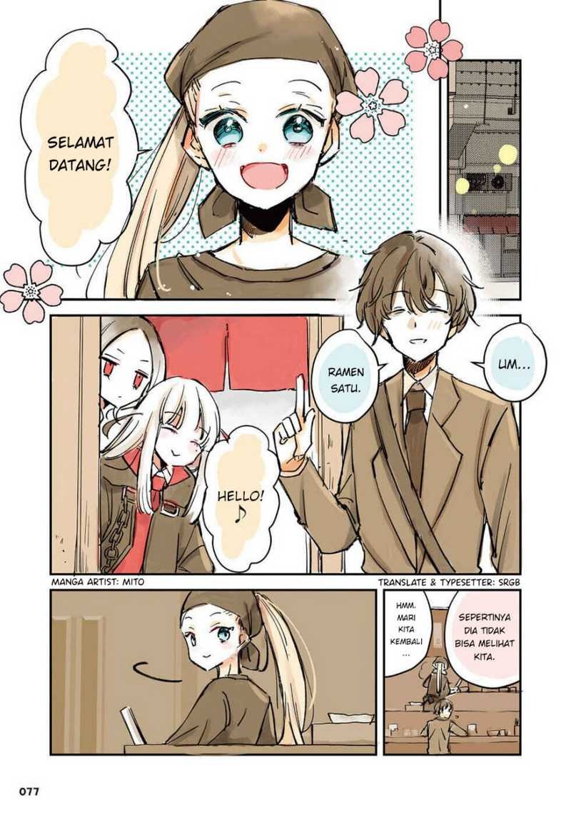 The Grim Reaper Falls in Love With a Human: Chapter chapter-25 - Page 3