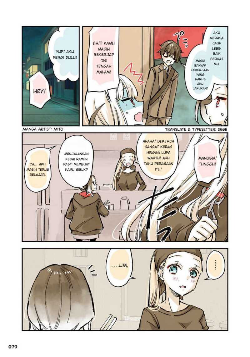 The Grim Reaper Falls in Love With a Human: Chapter chapter-25 - Page 5