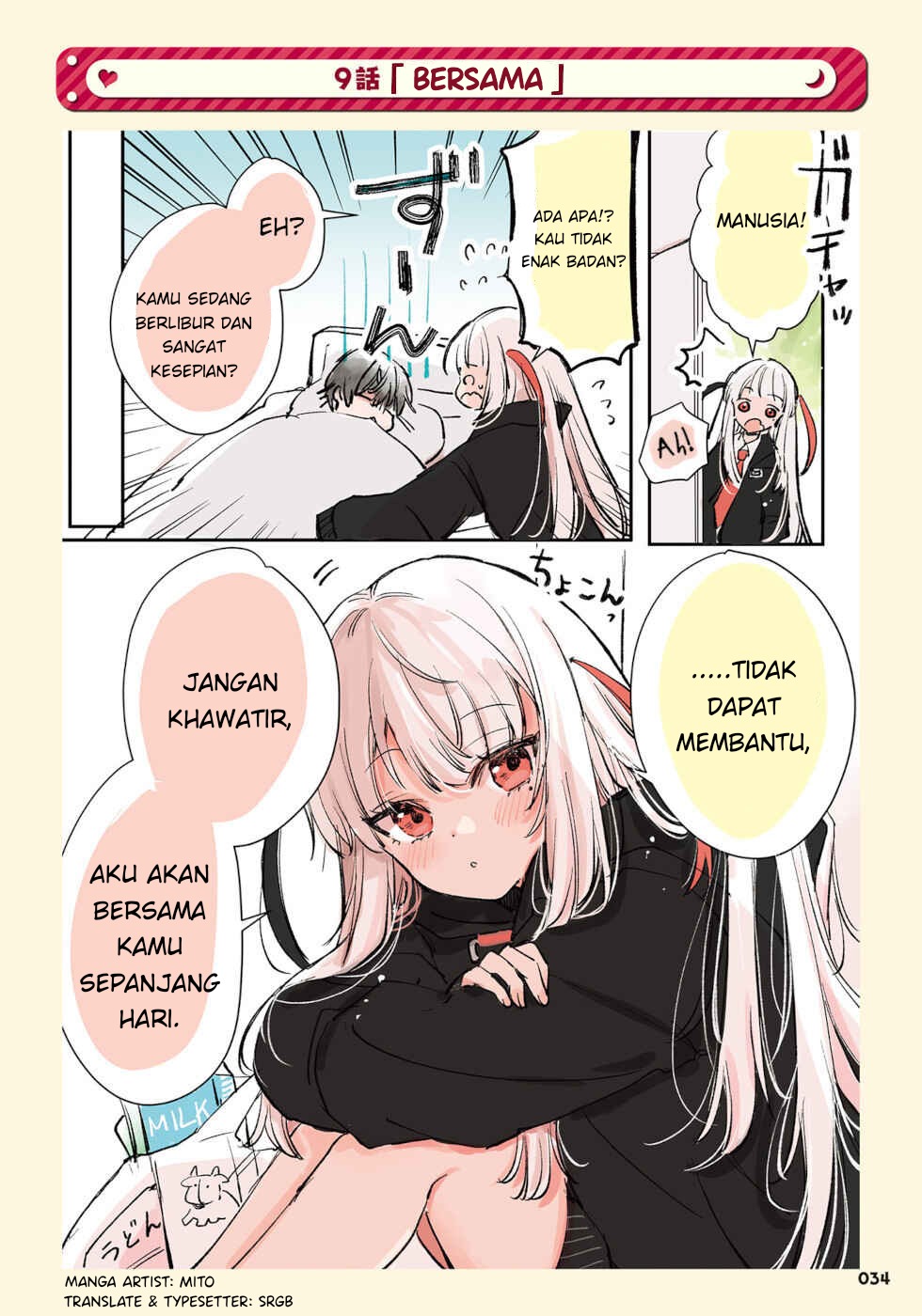 The Grim Reaper Falls in Love With a Human: Chapter chapter-9 - Page 1