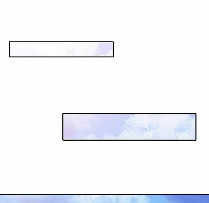 The Hand of Legend: Chapter chapter-13 - Page 85
