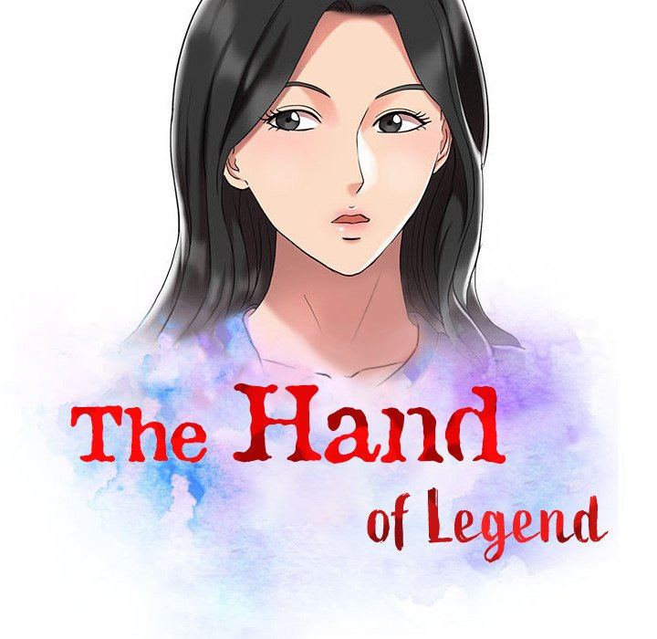 The Hand of Legend: Chapter chapter-17 - Page 15