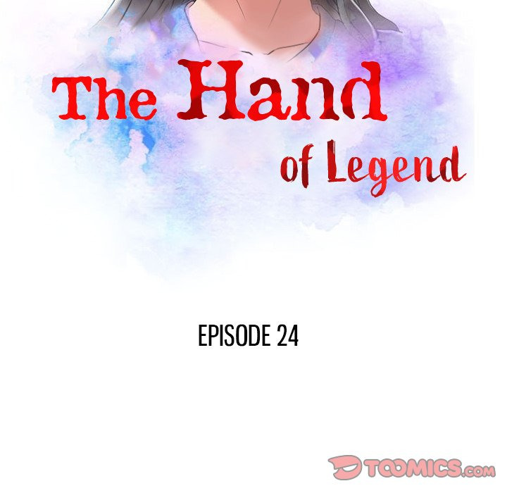 The Hand of Legend: Chapter chapter-24 - Page 15