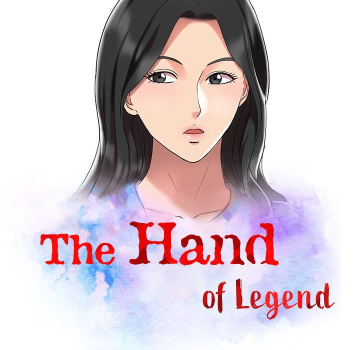 The Hand of Legend: Chapter chapter-25 - Page 16