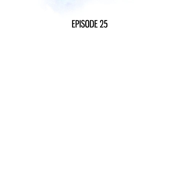 The Hand of Legend: Chapter chapter-25 - Page 17