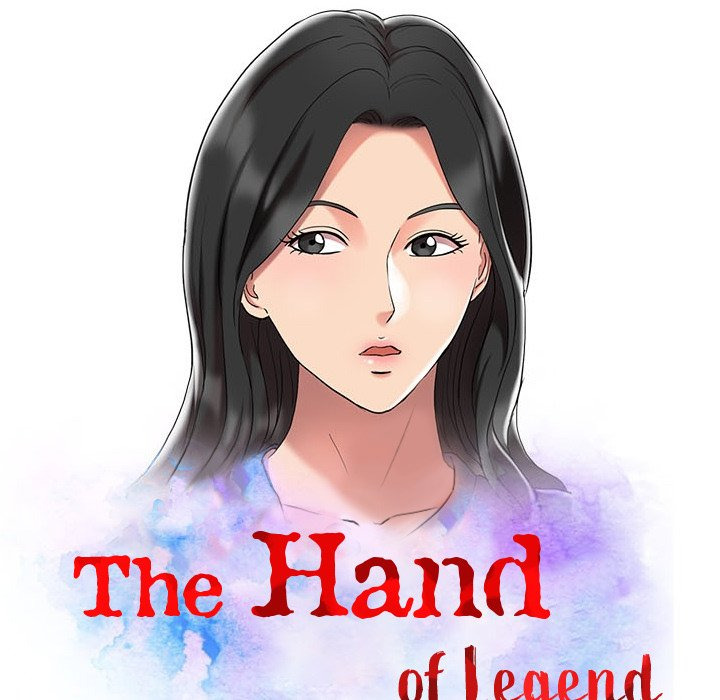 The Hand of Legend: Chapter chapter-29 - Page 14