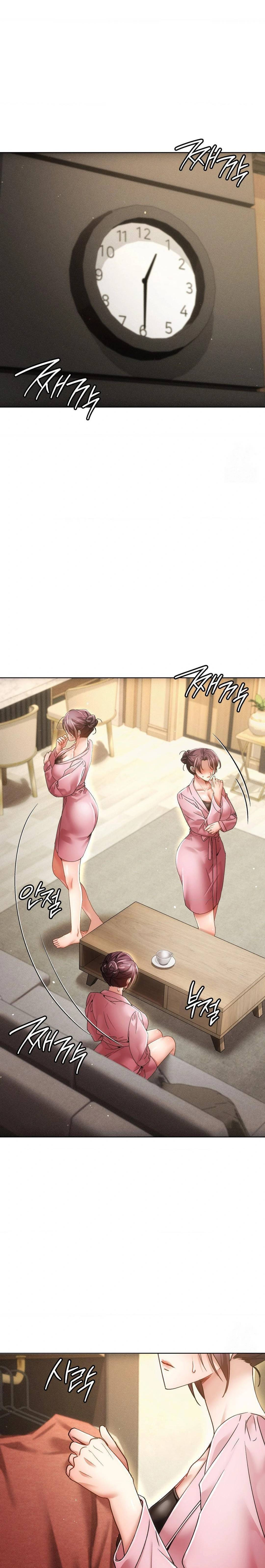 The Harsh Life of Kim Minkyung: Chapter chapter-11 - Page 15