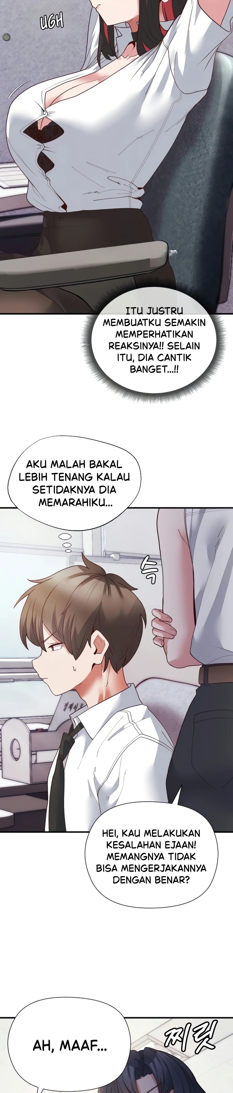 The Hero Is the Secretary Under the Desk: Chapter chapter-10 - Page 3