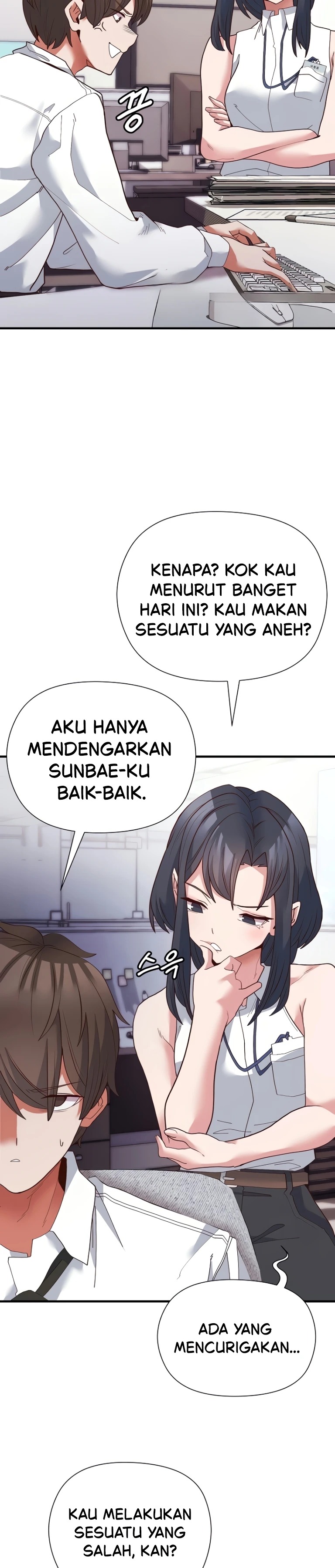 The Hero Is the Secretary Under the Desk: Chapter chapter-10 - Page 6