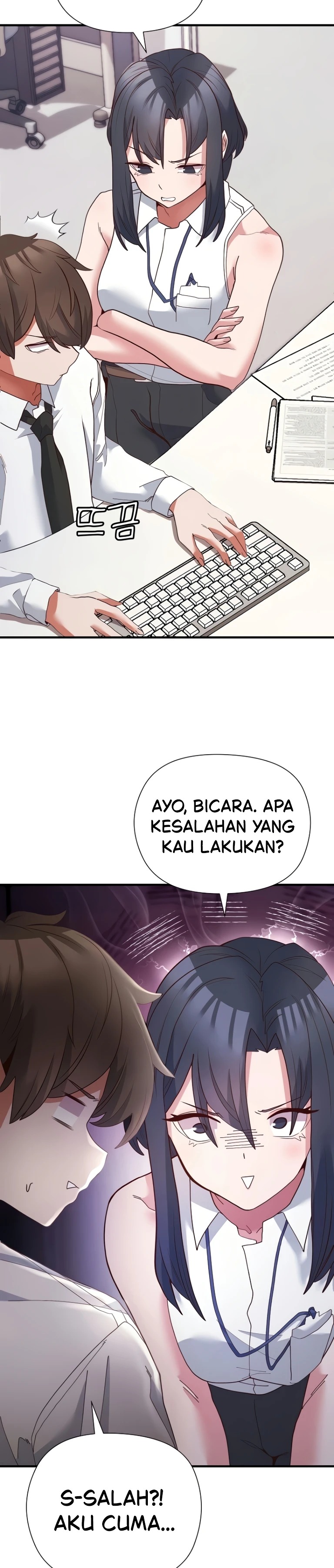 The Hero Is the Secretary Under the Desk: Chapter chapter-10 - Page 7