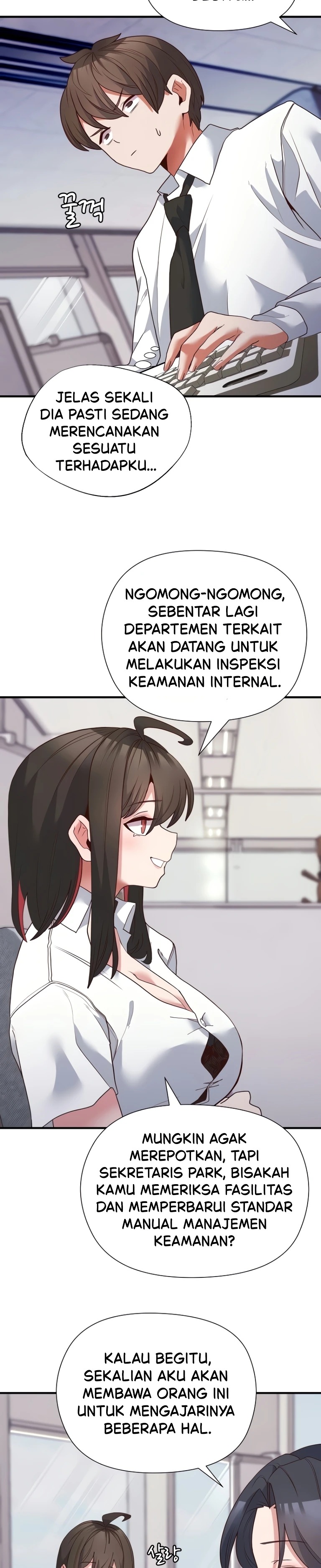 The Hero Is the Secretary Under the Desk: Chapter chapter-10 - Page 10