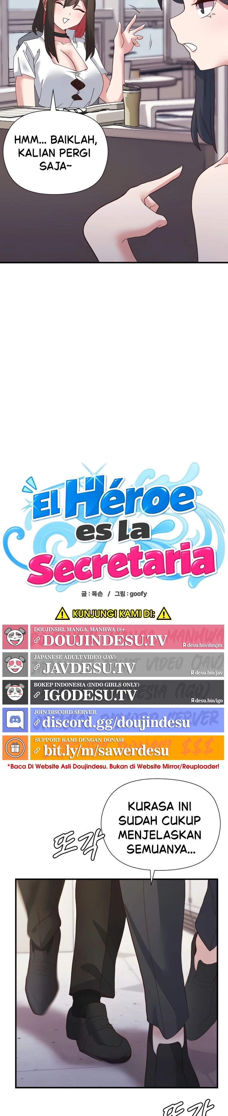 The Hero Is the Secretary Under the Desk: Chapter chapter-10 - Page 11