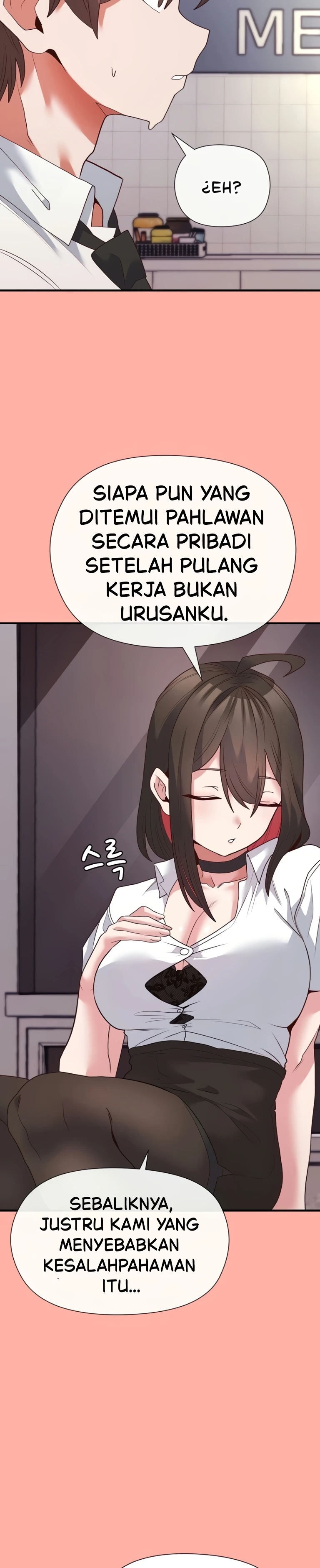 The Hero Is the Secretary Under the Desk: Chapter chapter-10 - Page 27