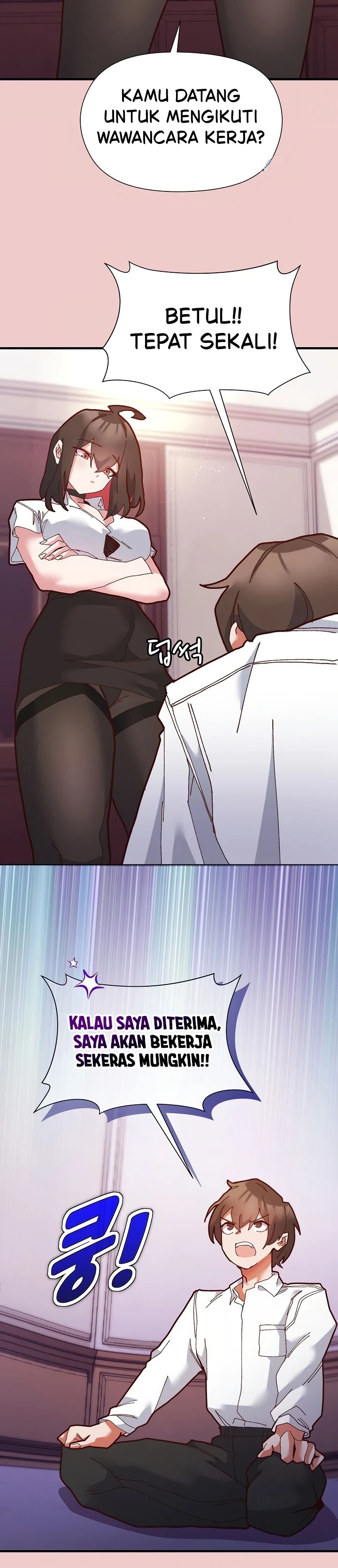 The Hero Is the Secretary Under the Desk: Chapter chapter-2 - Page 2