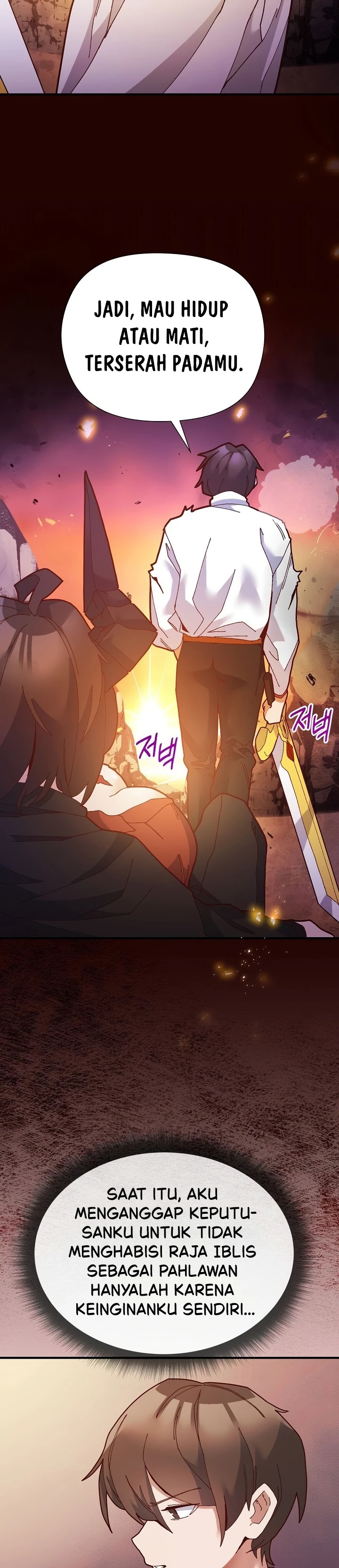 The Hero Is the Secretary Under the Desk: Chapter chapter-2 - Page 9