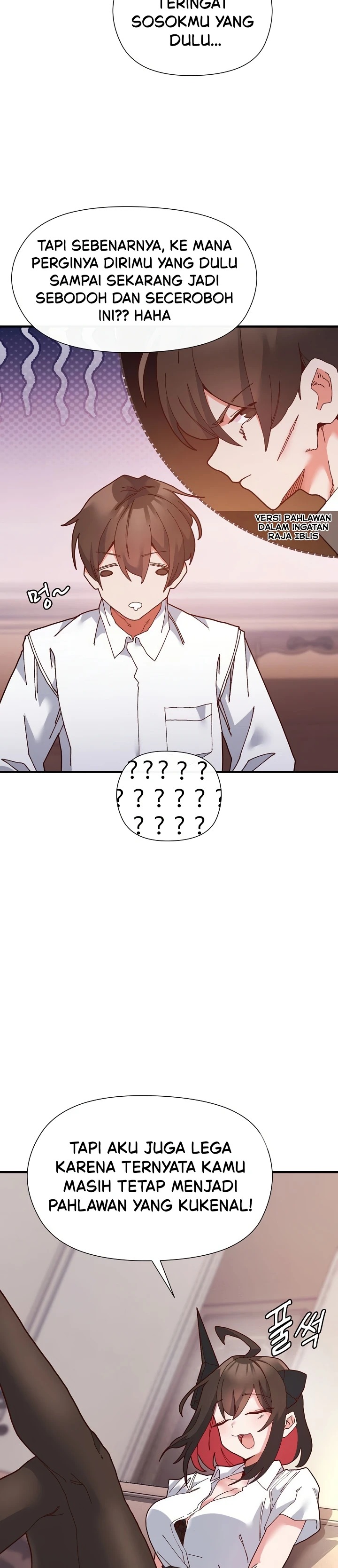 The Hero Is the Secretary Under the Desk: Chapter chapter-2 - Page 17