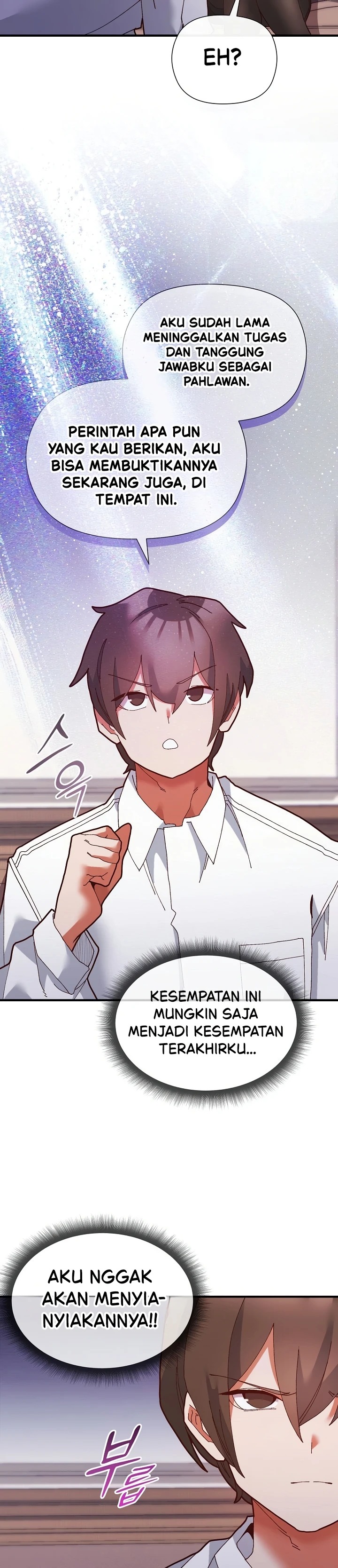 The Hero Is the Secretary Under the Desk: Chapter chapter-2 - Page 26