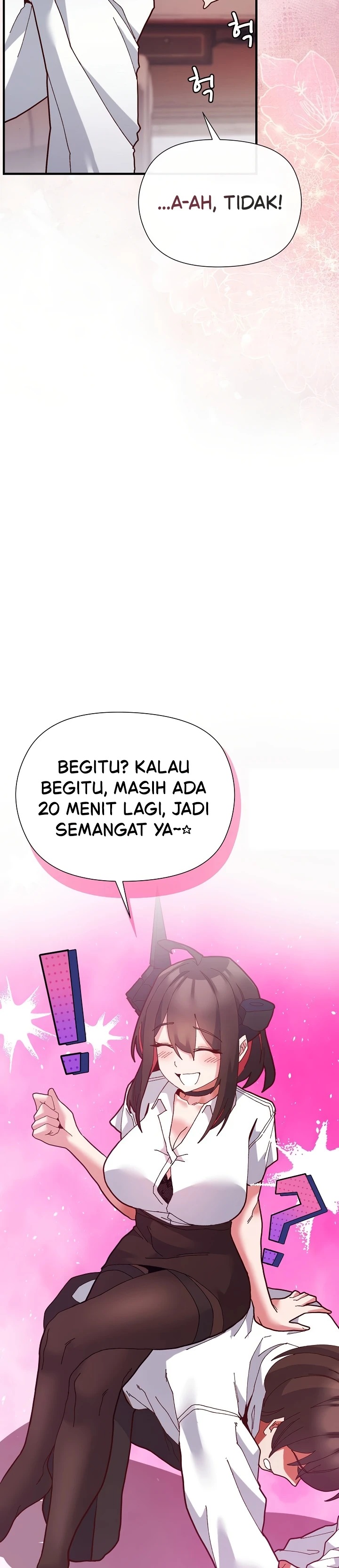 The Hero Is the Secretary Under the Desk: Chapter chapter-2 - Page 28