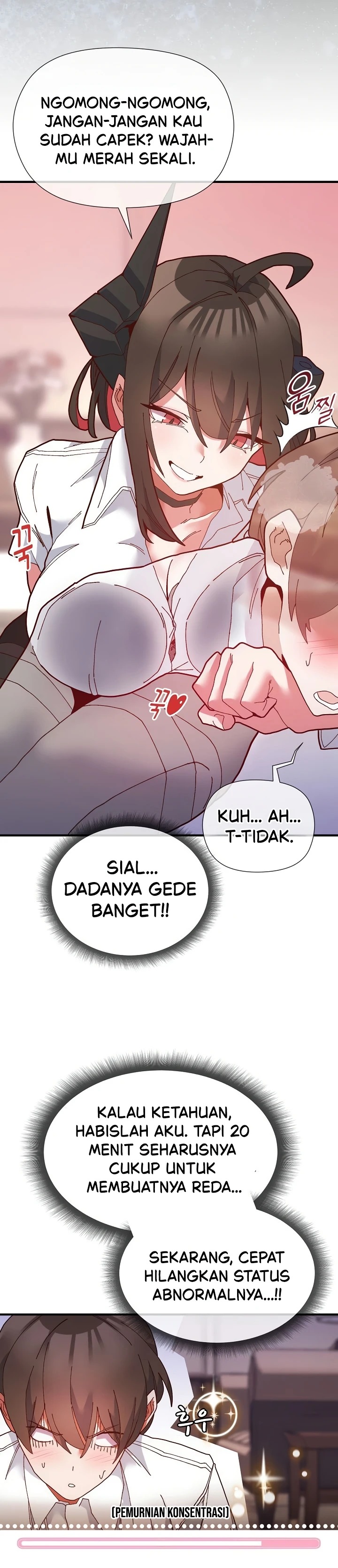 The Hero Is the Secretary Under the Desk: Chapter chapter-2 - Page 33