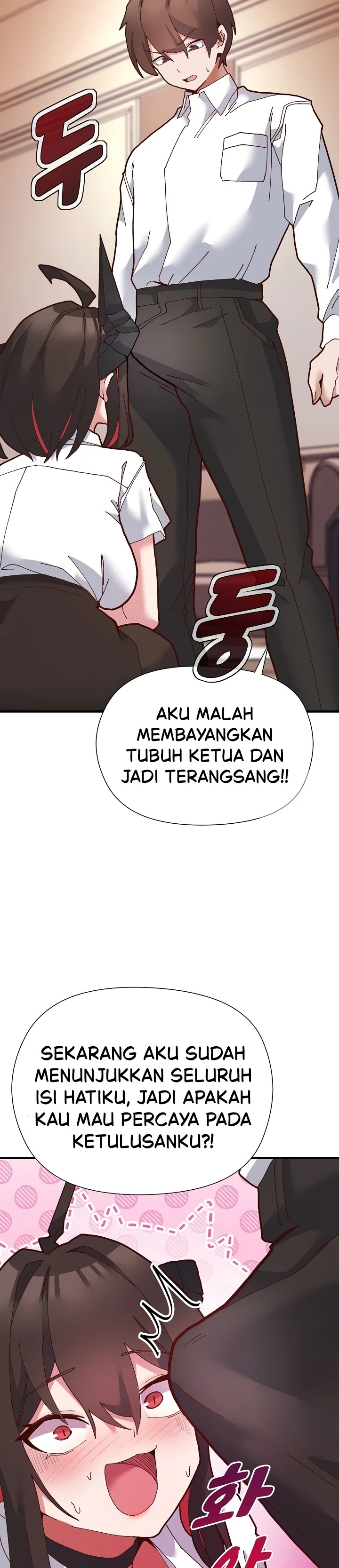 The Hero Is the Secretary Under the Desk: Chapter chapter-2 - Page 40