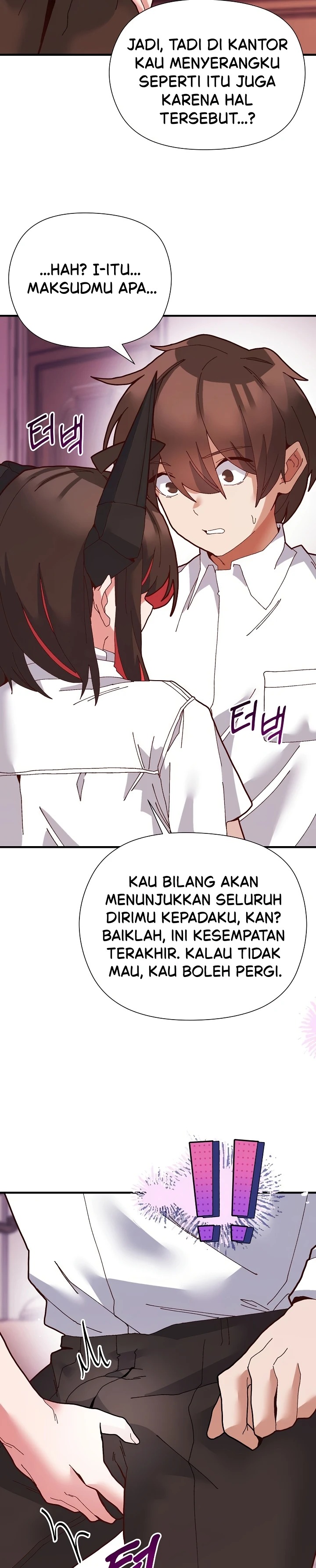 The Hero Is the Secretary Under the Desk: Chapter chapter-2 - Page 43