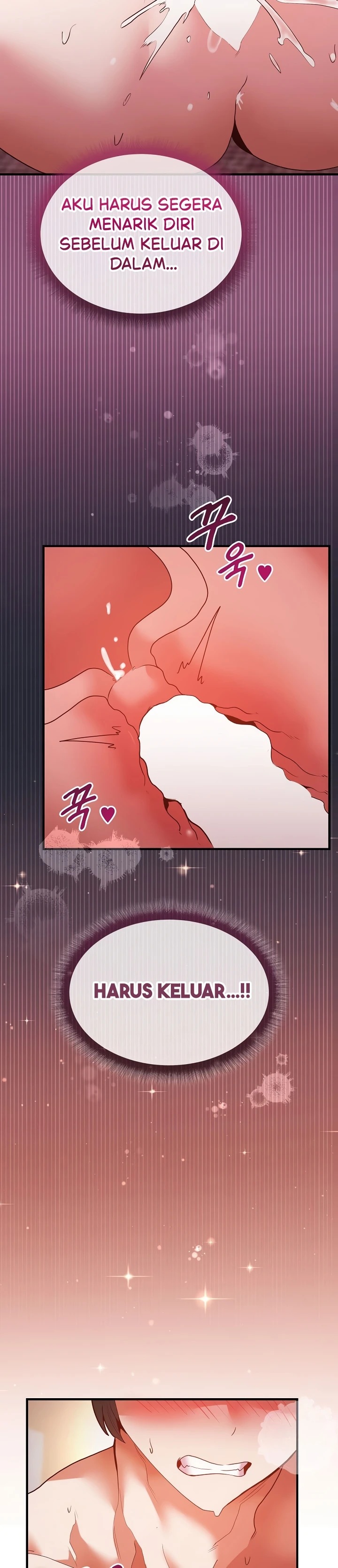 The Hero Is the Secretary Under the Desk: Chapter chapter-7 - Page 18