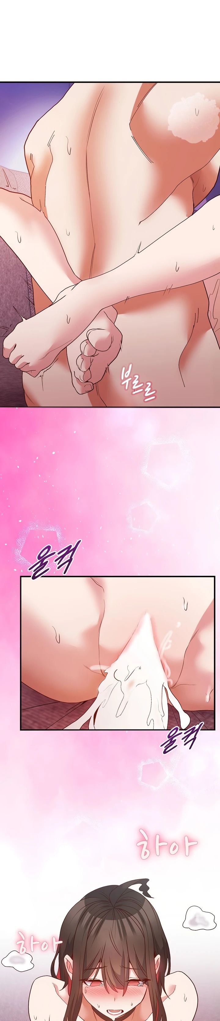 The Hero Is the Secretary Under the Desk: Chapter chapter-7 - Page 20