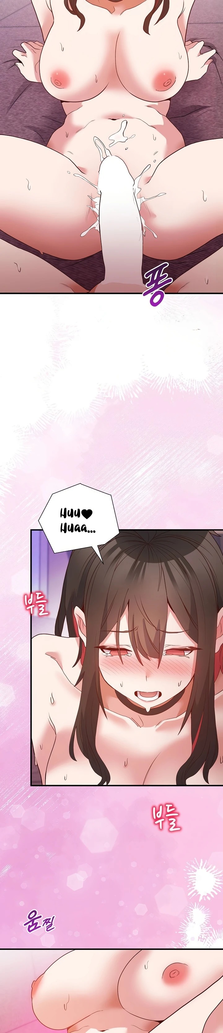 The Hero Is the Secretary Under the Desk: Chapter chapter-7 - Page 21