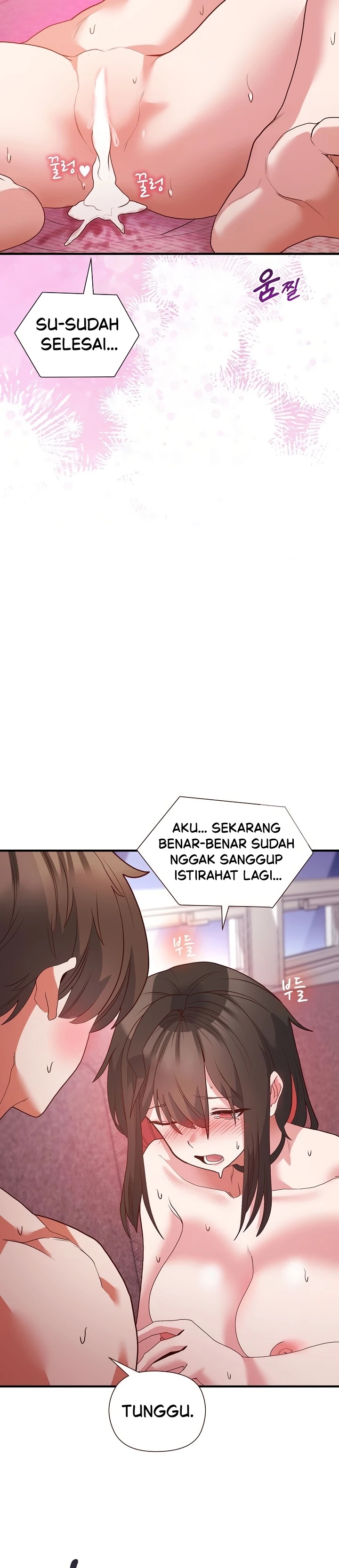 The Hero Is the Secretary Under the Desk: Chapter chapter-7 - Page 22