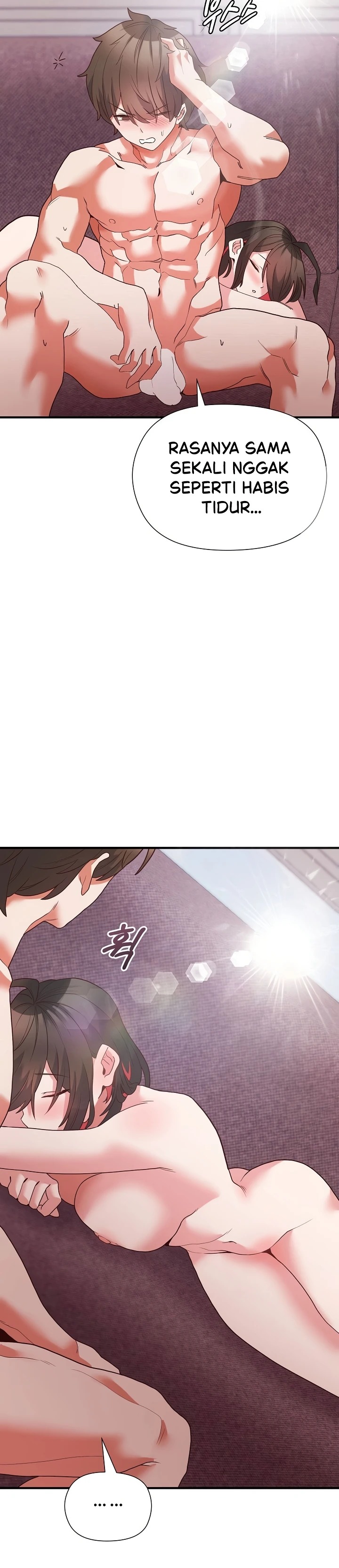 The Hero Is the Secretary Under the Desk: Chapter chapter-7 - Page 27