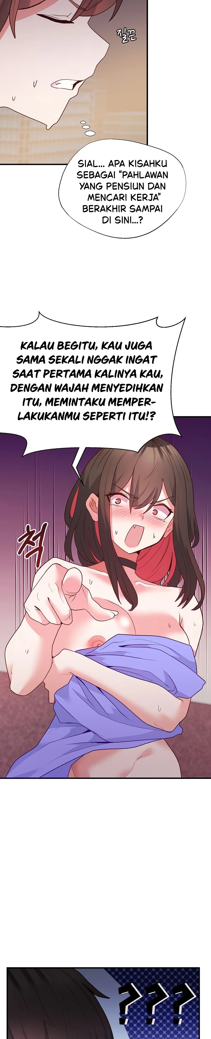 The Hero Is the Secretary Under the Desk: Chapter chapter-7 - Page 39