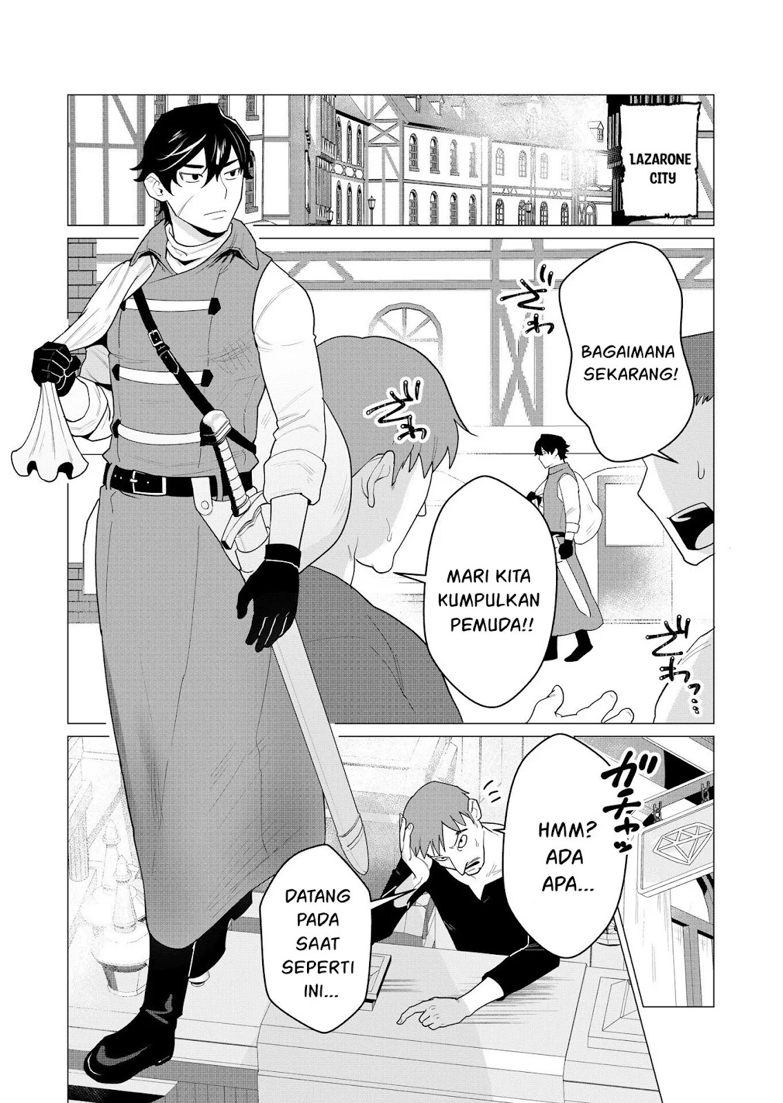 The Hero Wants a Milf As a Reward: Chapter chapter-1 - Page 5