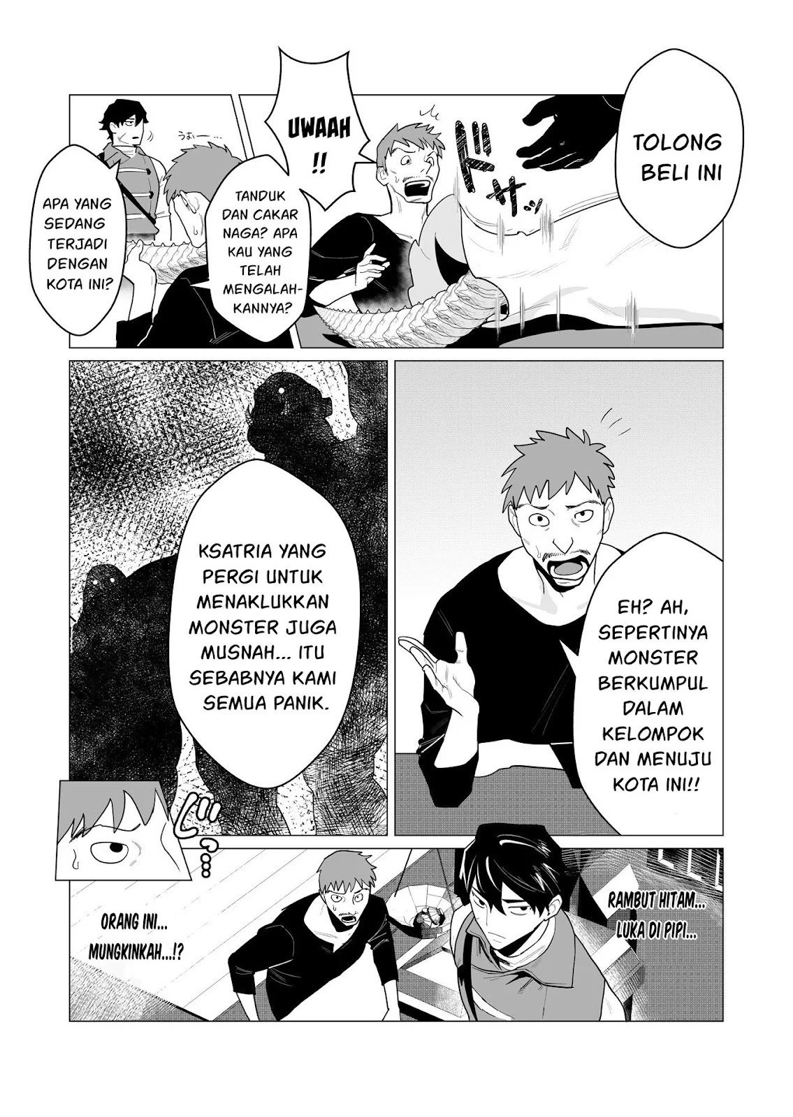 The Hero Wants a Milf As a Reward: Chapter chapter-1 - Page 6