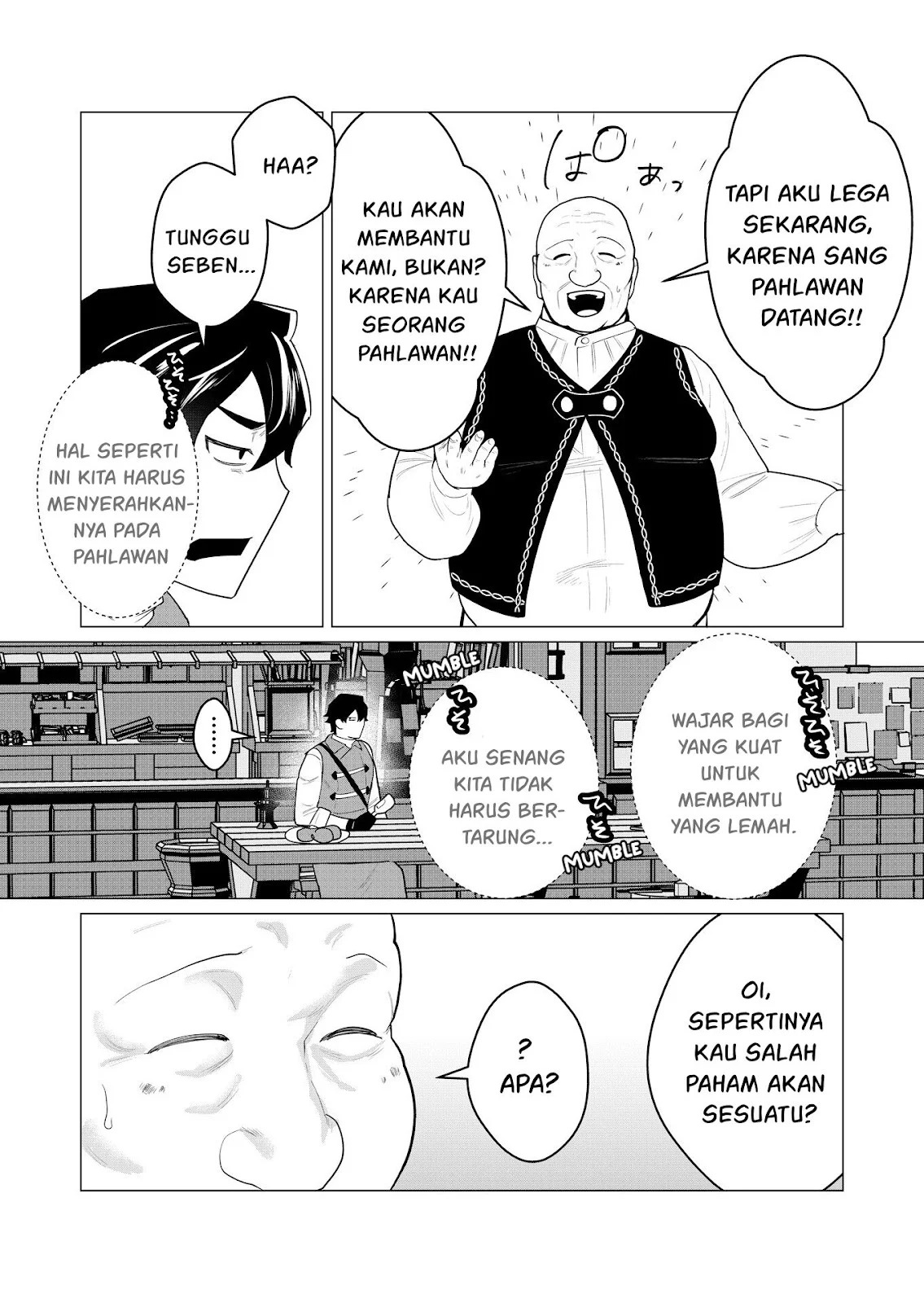 The Hero Wants a Milf As a Reward: Chapter chapter-1 - Page 9