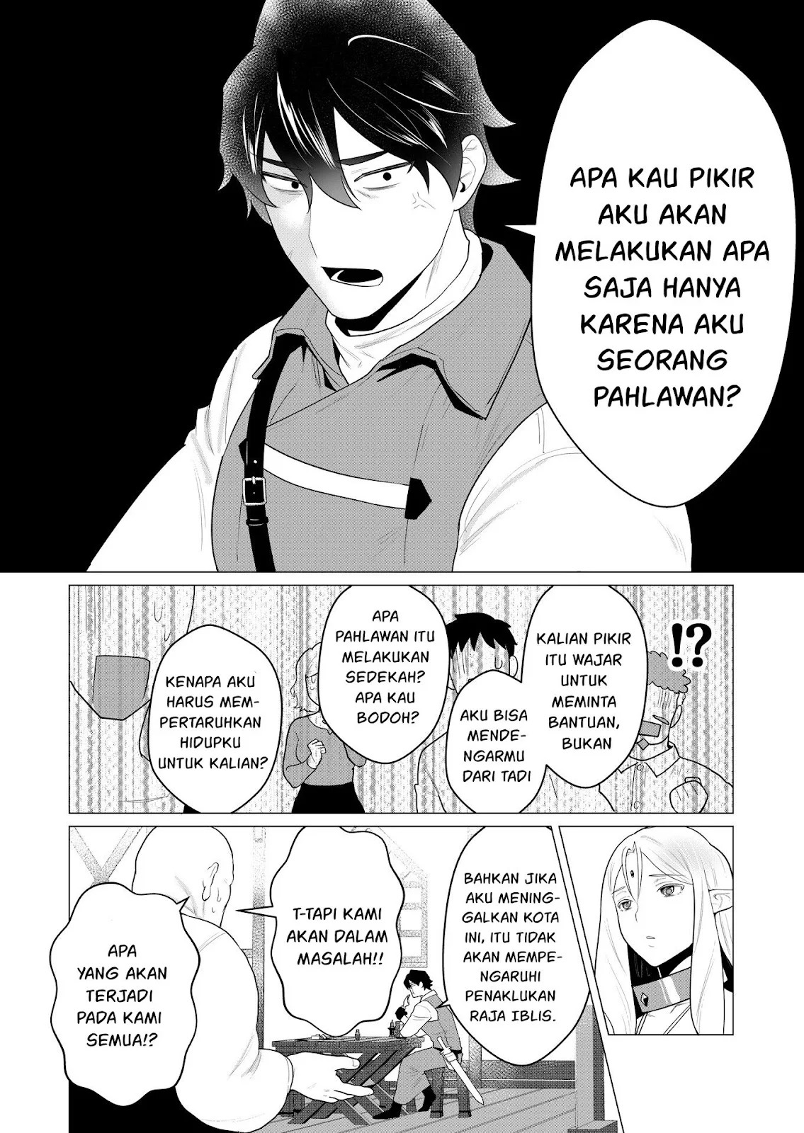 The Hero Wants a Milf As a Reward: Chapter chapter-1 - Page 10