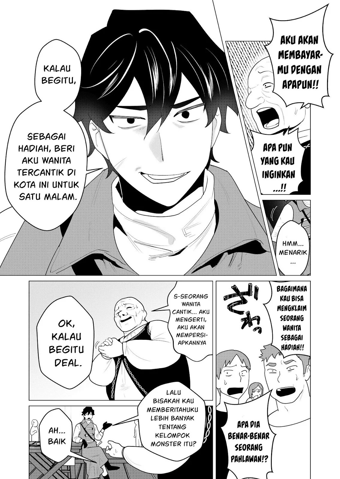 The Hero Wants a Milf As a Reward: Chapter chapter-1 - Page 11