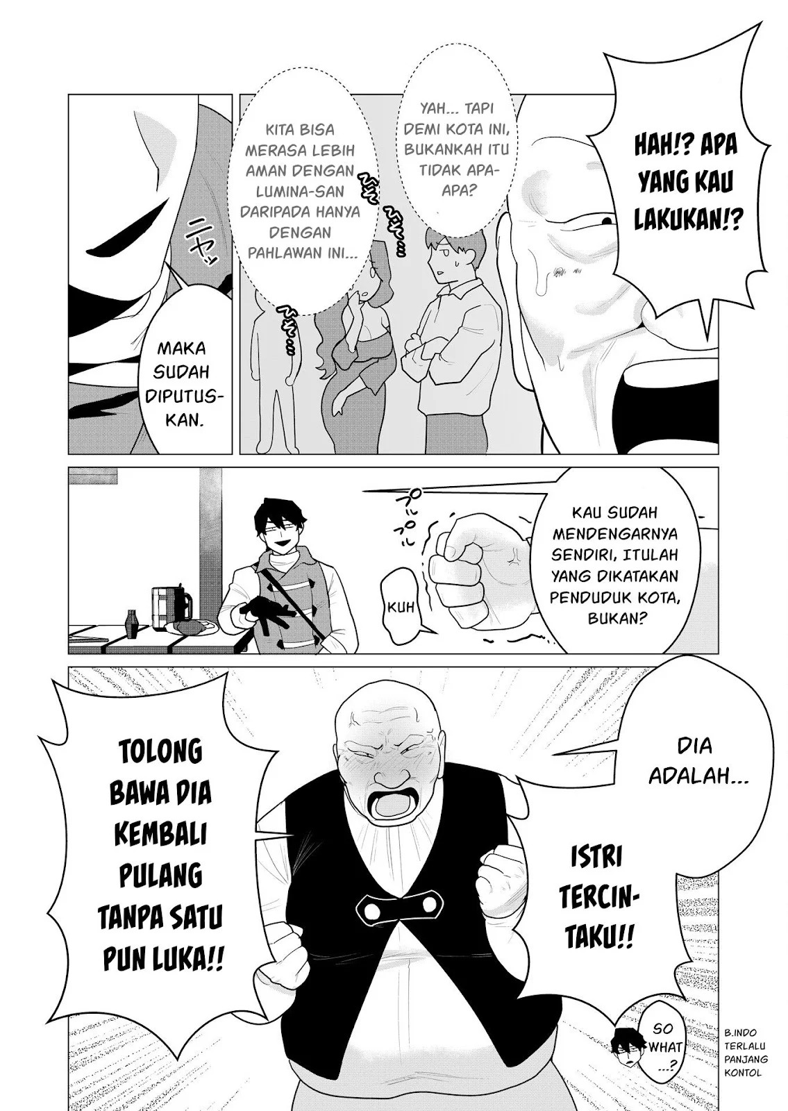 The Hero Wants a Milf As a Reward: Chapter chapter-1 - Page 13