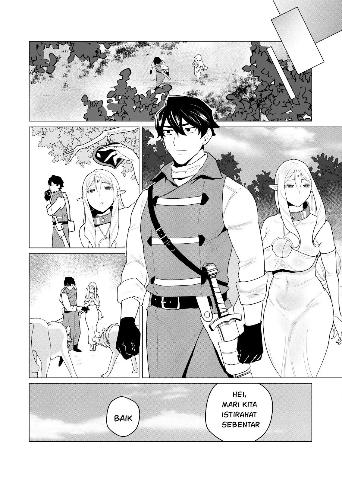The Hero Wants a Milf As a Reward: Chapter chapter-1 - Page 14