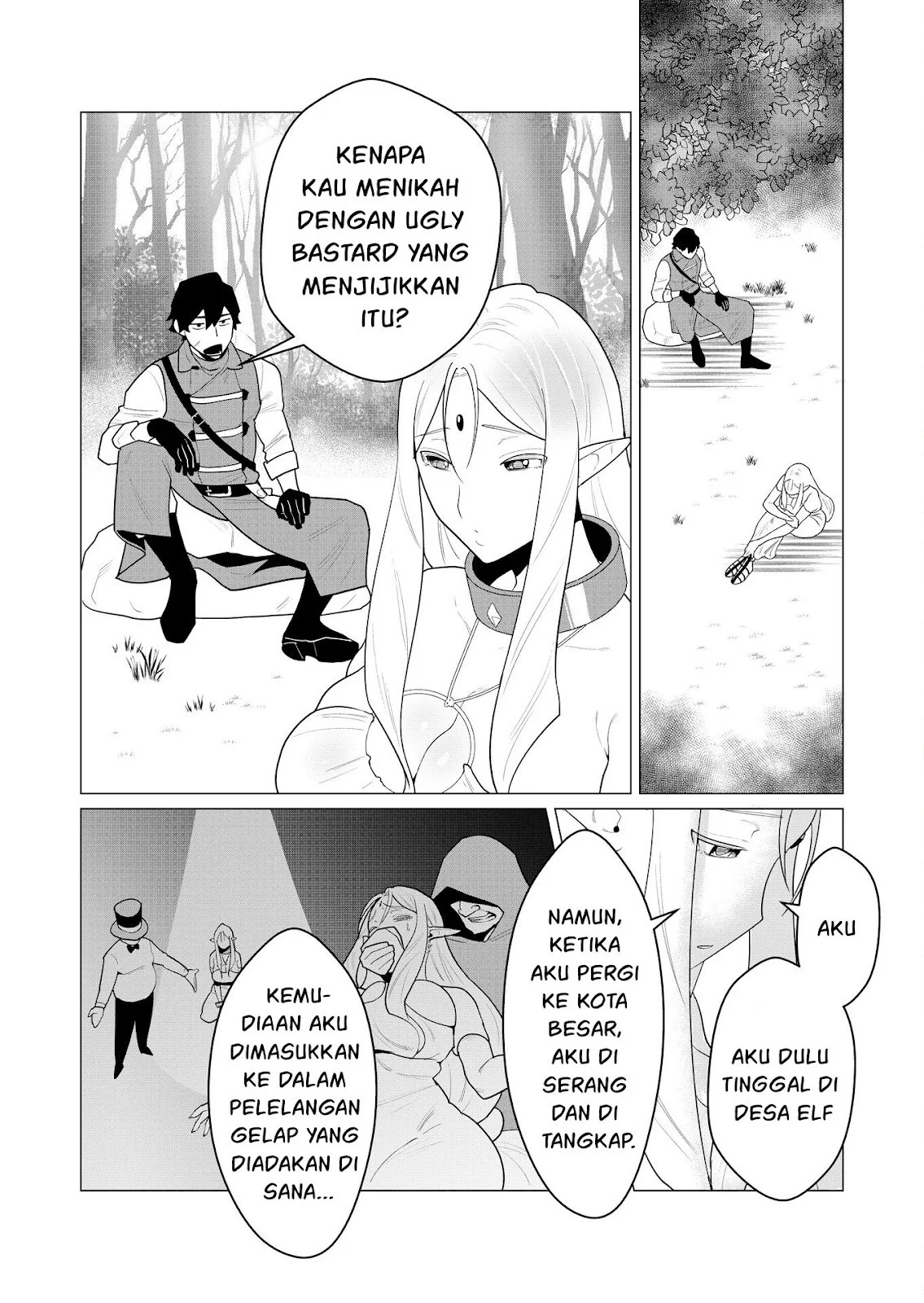 The Hero Wants a Milf As a Reward: Chapter chapter-1 - Page 15