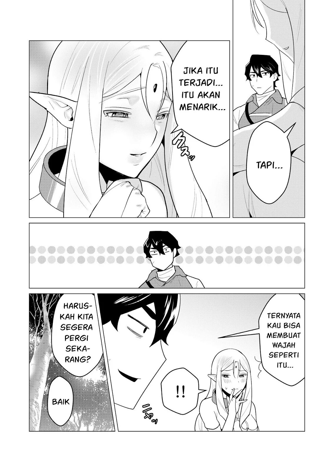 The Hero Wants a Milf As a Reward: Chapter chapter-1 - Page 20