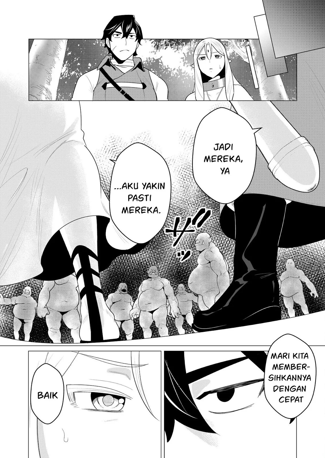 The Hero Wants a Milf As a Reward: Chapter chapter-1 - Page 21