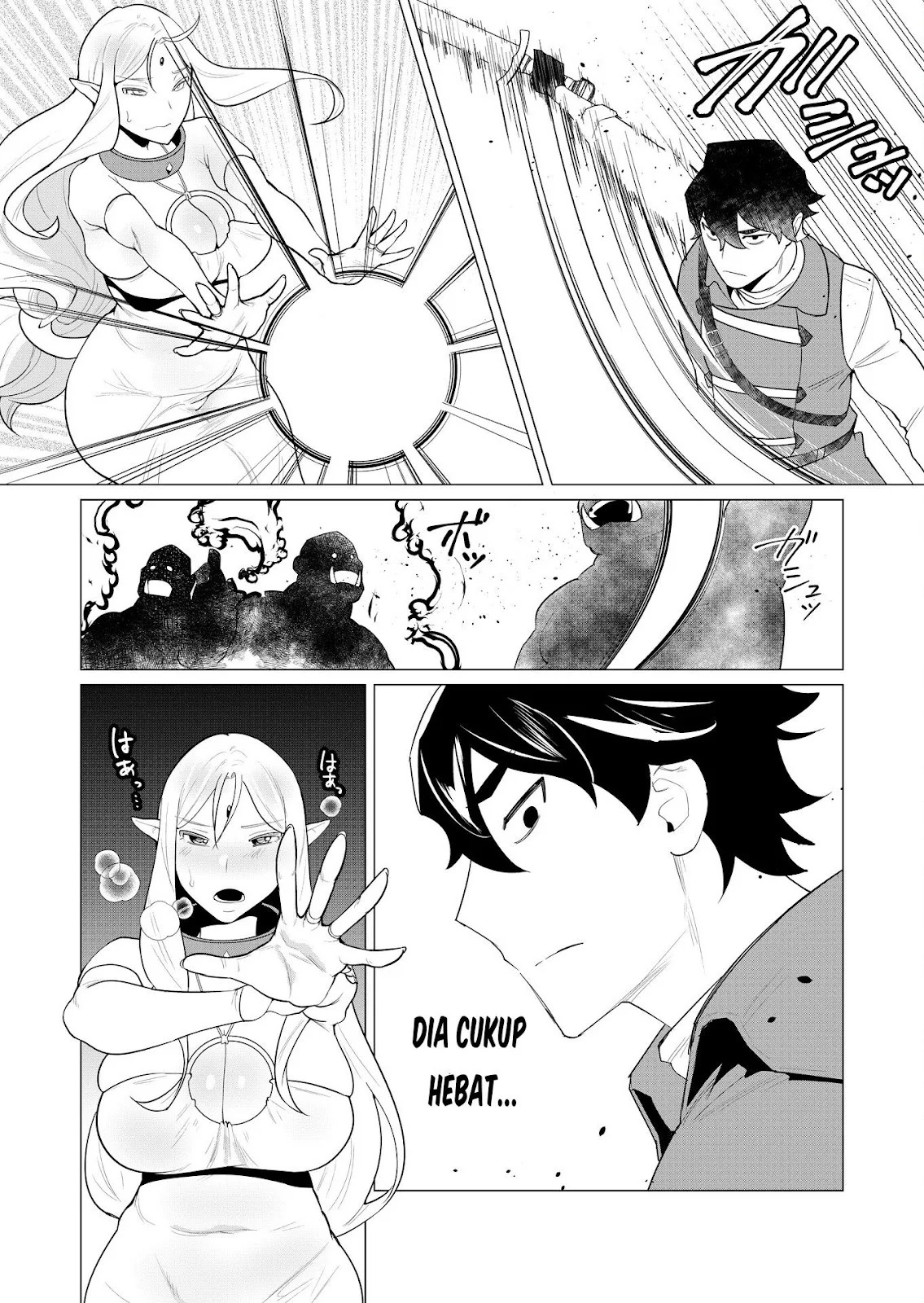 The Hero Wants a Milf As a Reward: Chapter chapter-1 - Page 22