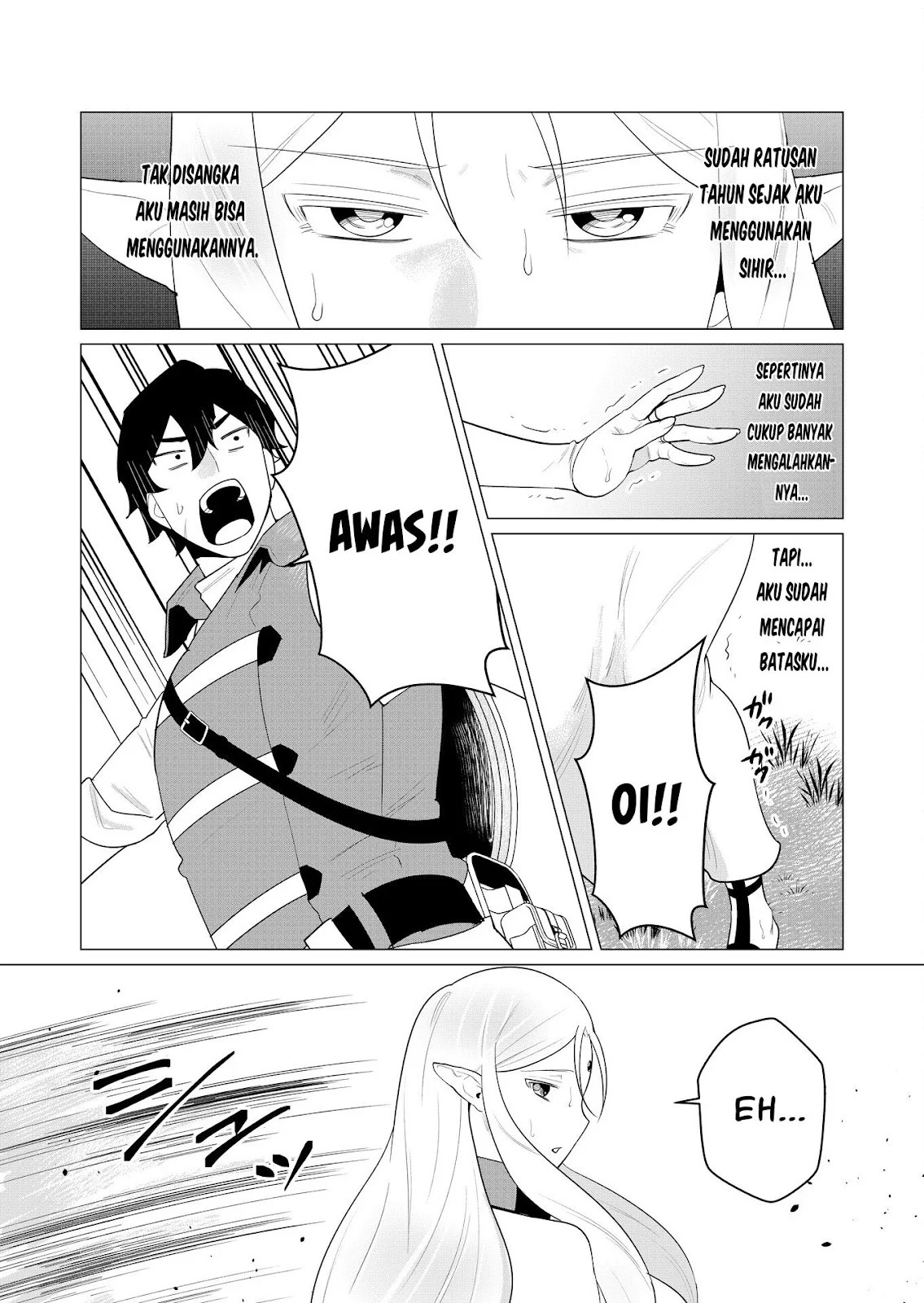 The Hero Wants a Milf As a Reward: Chapter chapter-1 - Page 23