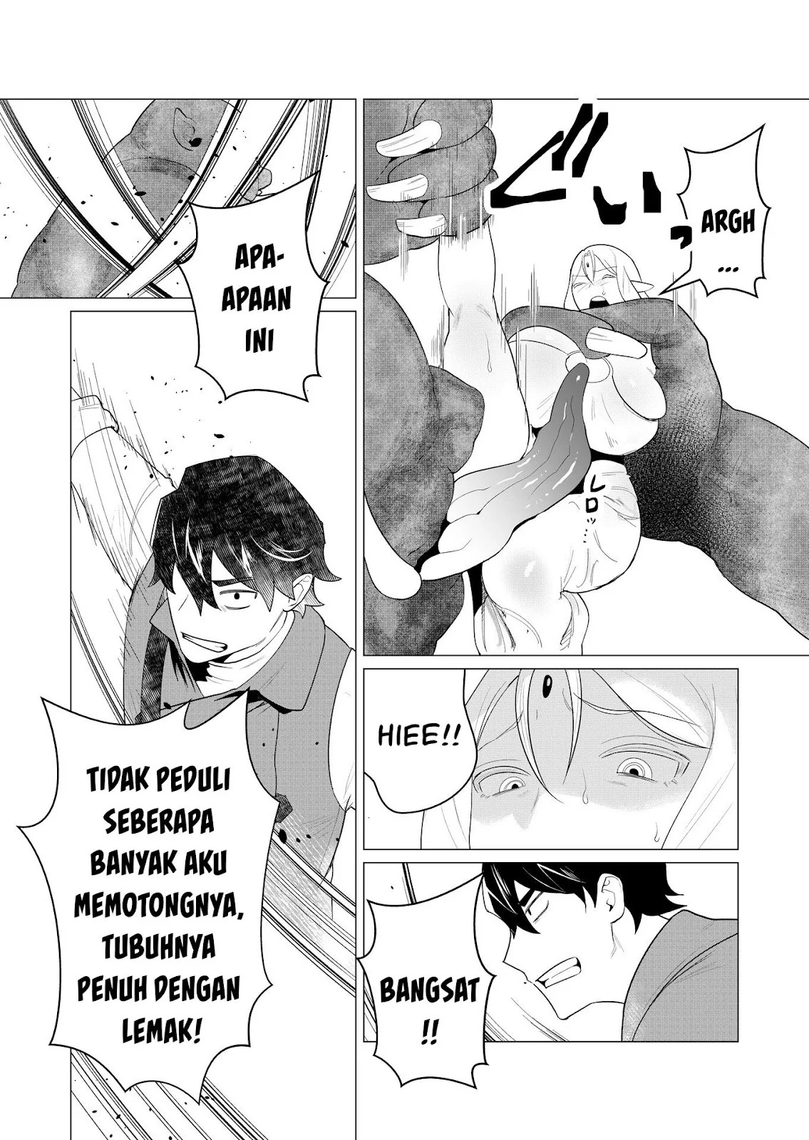The Hero Wants a Milf As a Reward: Chapter chapter-1 - Page 25