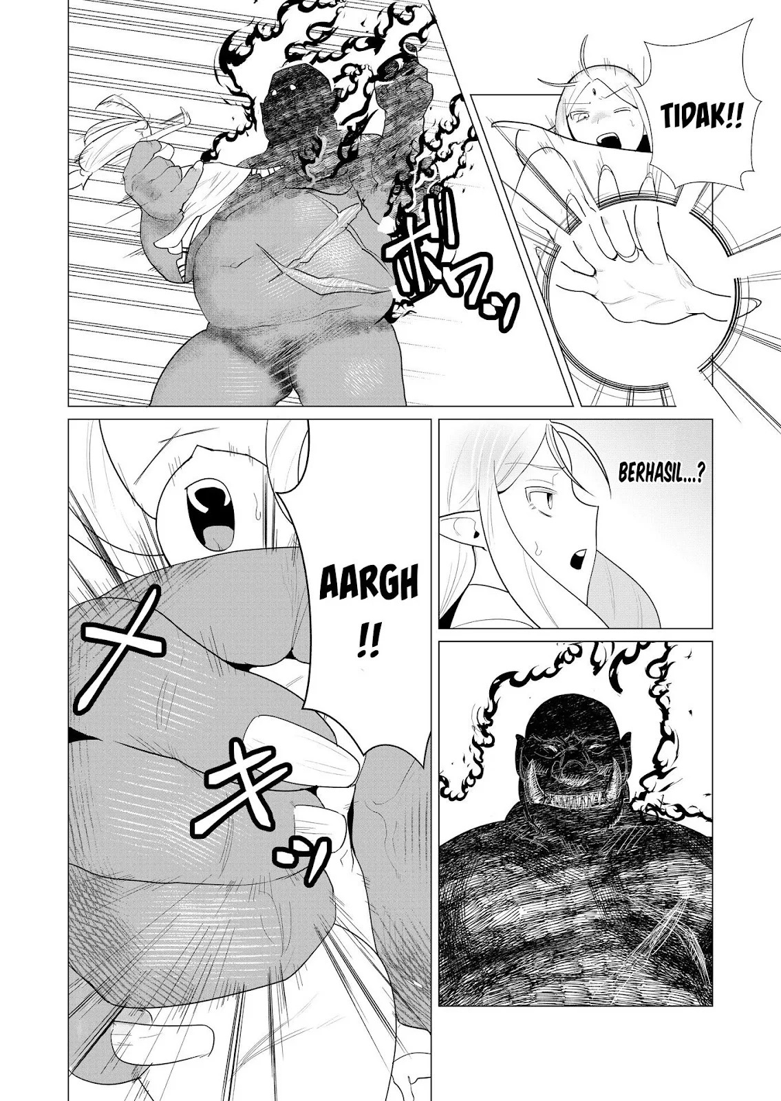 The Hero Wants a Milf As a Reward: Chapter chapter-1 - Page 26