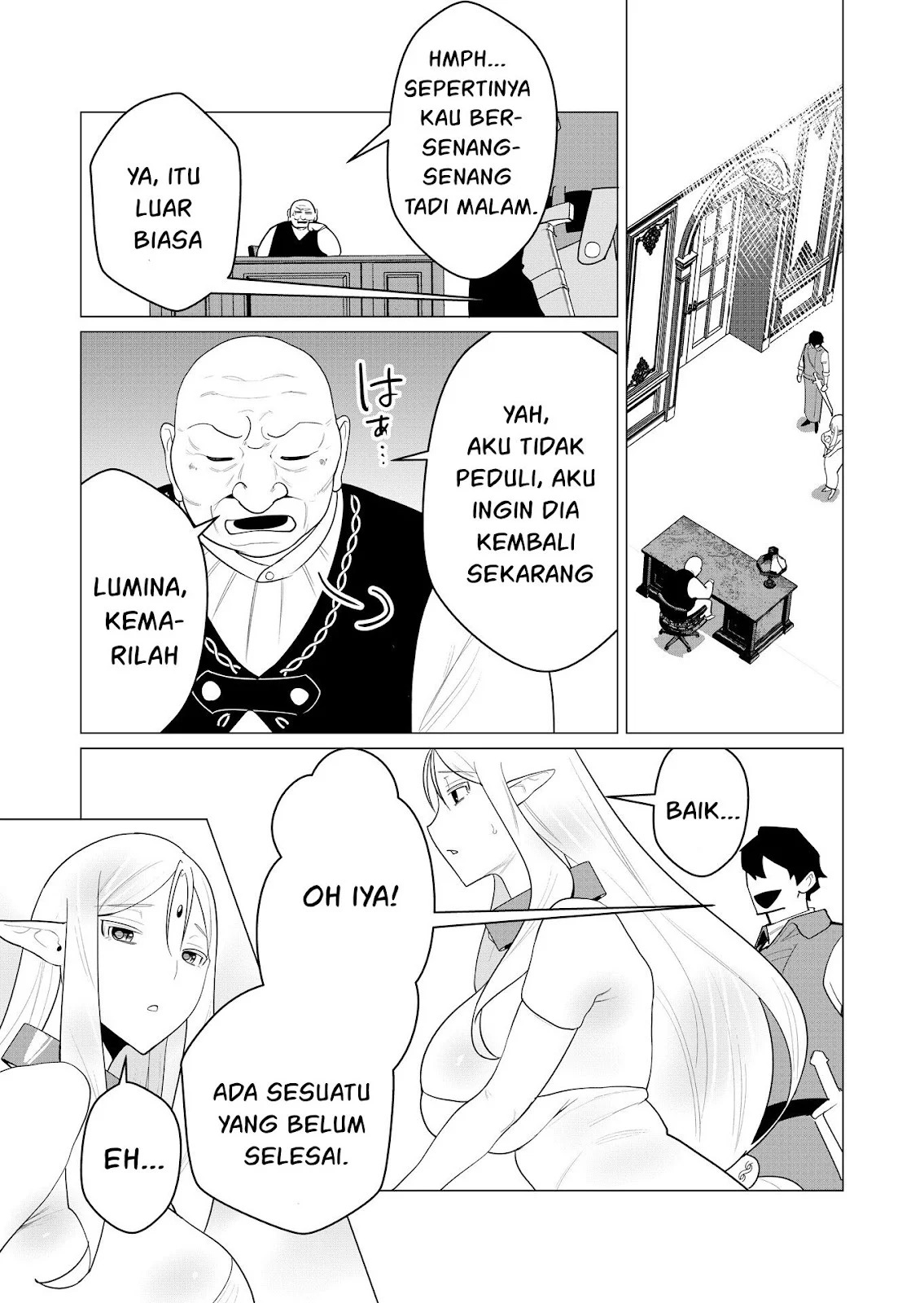 The Hero Wants a Milf As a Reward: Chapter chapter-1 - Page 39