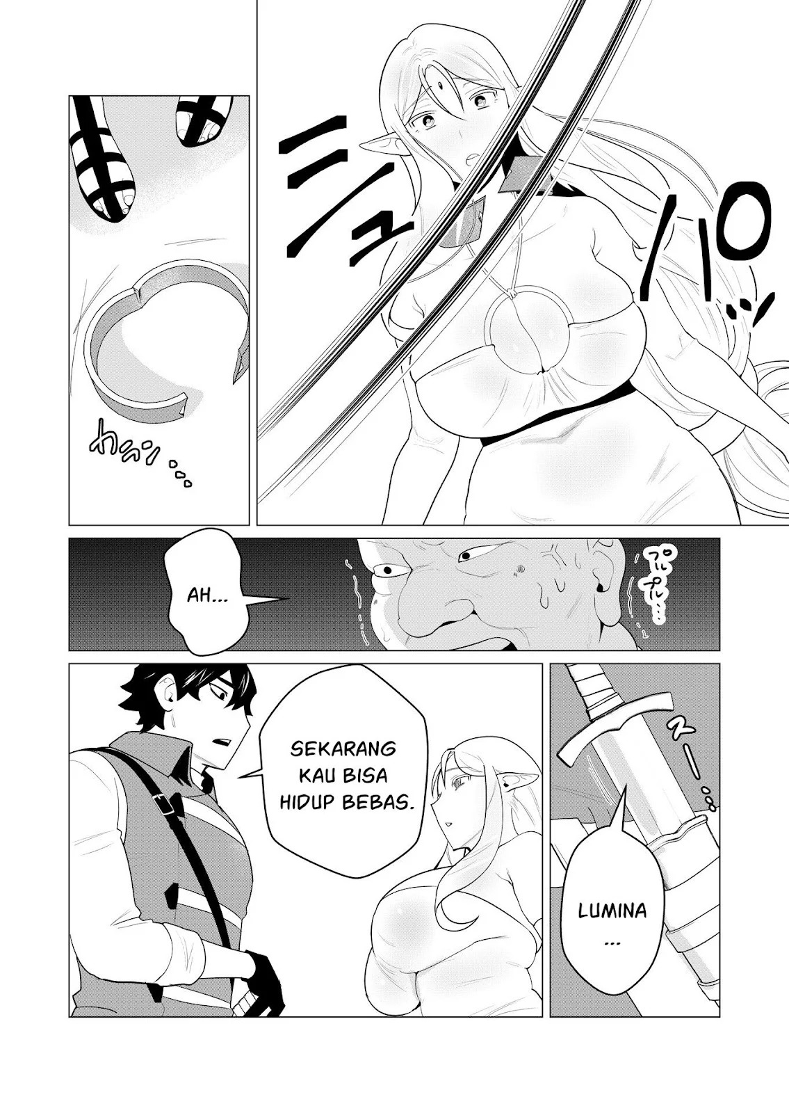 The Hero Wants a Milf As a Reward: Chapter chapter-1 - Page 40