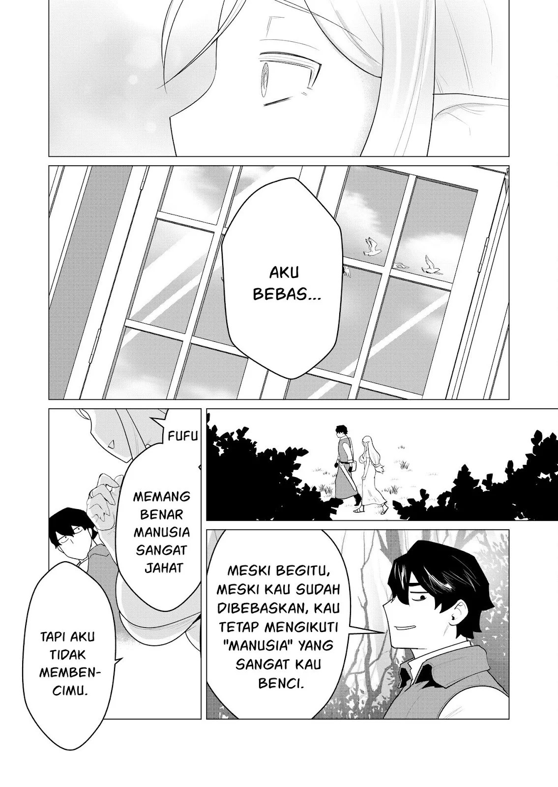 The Hero Wants a Milf As a Reward: Chapter chapter-1 - Page 41