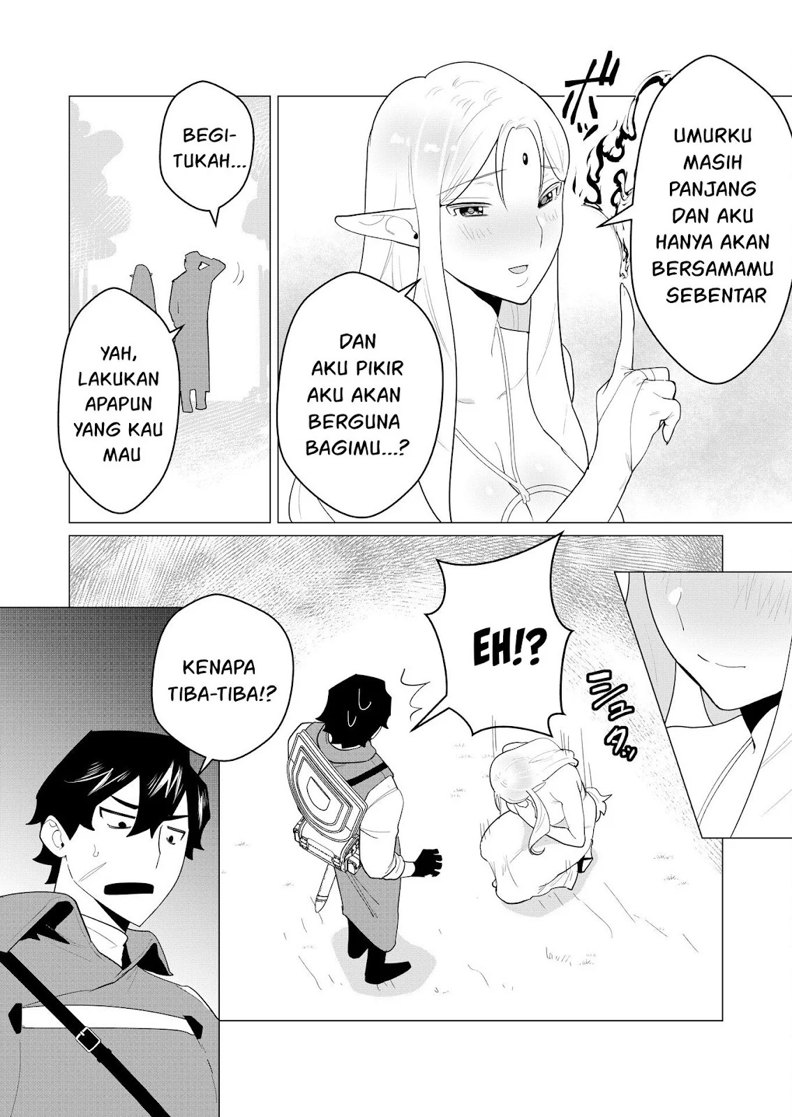 The Hero Wants a Milf As a Reward: Chapter chapter-1 - Page 42