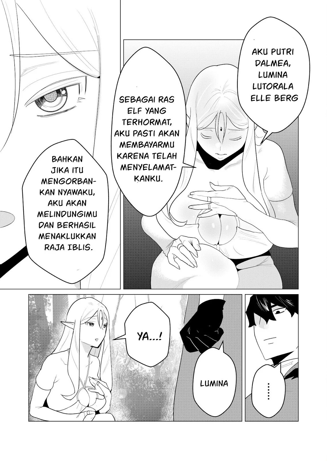 The Hero Wants a Milf As a Reward: Chapter chapter-1 - Page 43